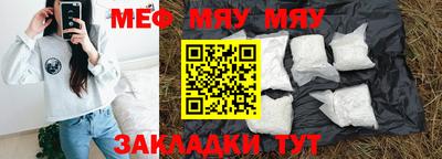 наркотики Гусь-Хрустальный