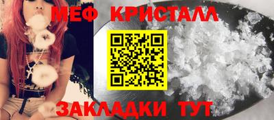 ГАЛЛЮЦИНОГЕННЫЕ ГРИБЫ Гусев