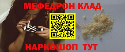 ГАЛЛЮЦИНОГЕННЫЕ ГРИБЫ Гусев