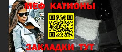 трава Гусиноозёрск