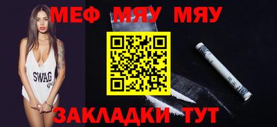 ГАЛЛЮЦИНОГЕННЫЕ ГРИБЫ Гусев