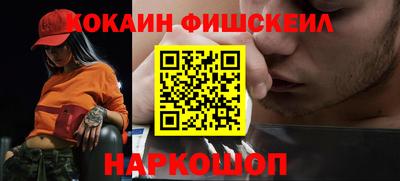 ГАЛЛЮЦИНОГЕННЫЕ ГРИБЫ Гусев
