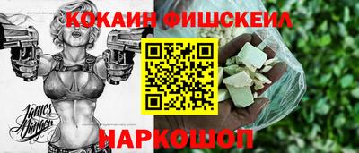 трава Гусиноозёрск