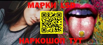 наркотики Гусь-Хрустальный