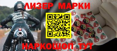трава Гусиноозёрск