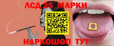 наркотики Гусь-Хрустальный