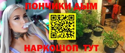 наркотики Гусь-Хрустальный
