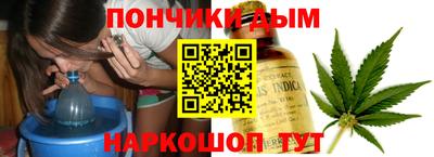 ГАЛЛЮЦИНОГЕННЫЕ ГРИБЫ Гусев