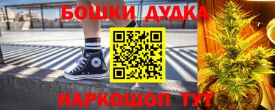 ГАЛЛЮЦИНОГЕННЫЕ ГРИБЫ Гусев