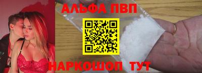 наркотики Гусь-Хрустальный