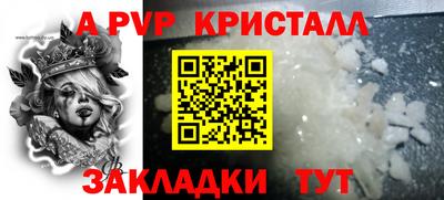ГАЛЛЮЦИНОГЕННЫЕ ГРИБЫ Гусев