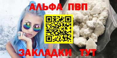 ГАЛЛЮЦИНОГЕННЫЕ ГРИБЫ Гусев