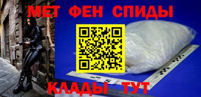 наркотики Гусь-Хрустальный
