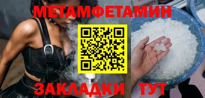 ГАЛЛЮЦИНОГЕННЫЕ ГРИБЫ Гусев
