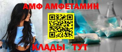 ГАЛЛЮЦИНОГЕННЫЕ ГРИБЫ Гусев