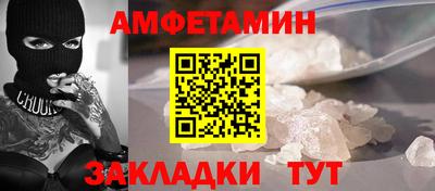 наркотики Гусь-Хрустальный