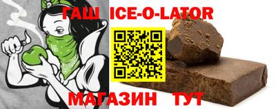 ГАЛЛЮЦИНОГЕННЫЕ ГРИБЫ Гусев