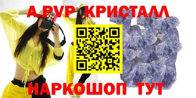 наркотики Гусь-Хрустальный