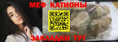 ГАЛЛЮЦИНОГЕННЫЕ ГРИБЫ Гусев